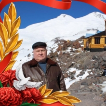 Аватар пользователя Валерий Бычков